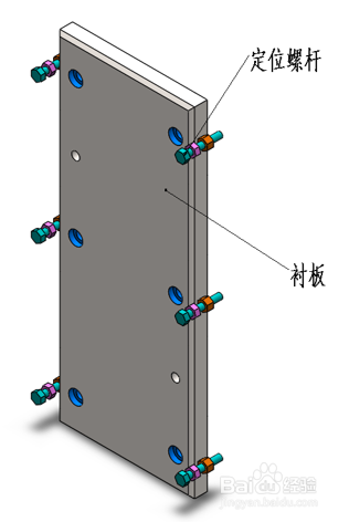 轧机牌坊在线修复2021新版