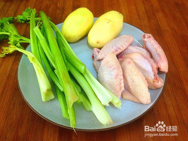 干锅鸡翅的做法