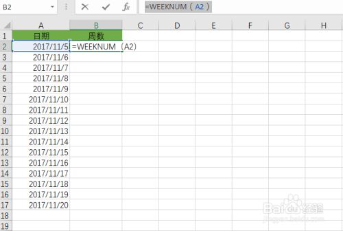 Excel中weeknum函数如何计算当前日期所在的周数 百度经验
