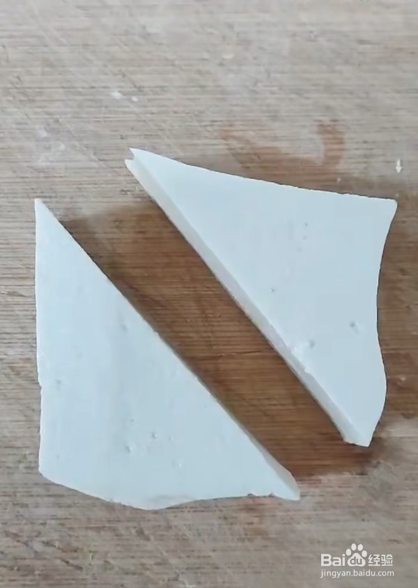 抱蛋豆腐的步骤