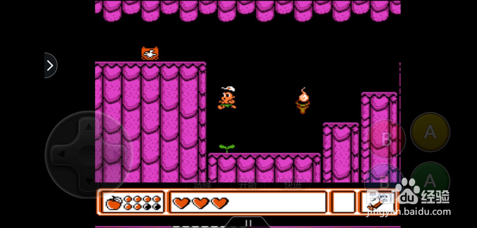 冒险岛4遇到跳不过去的地方怎么解决