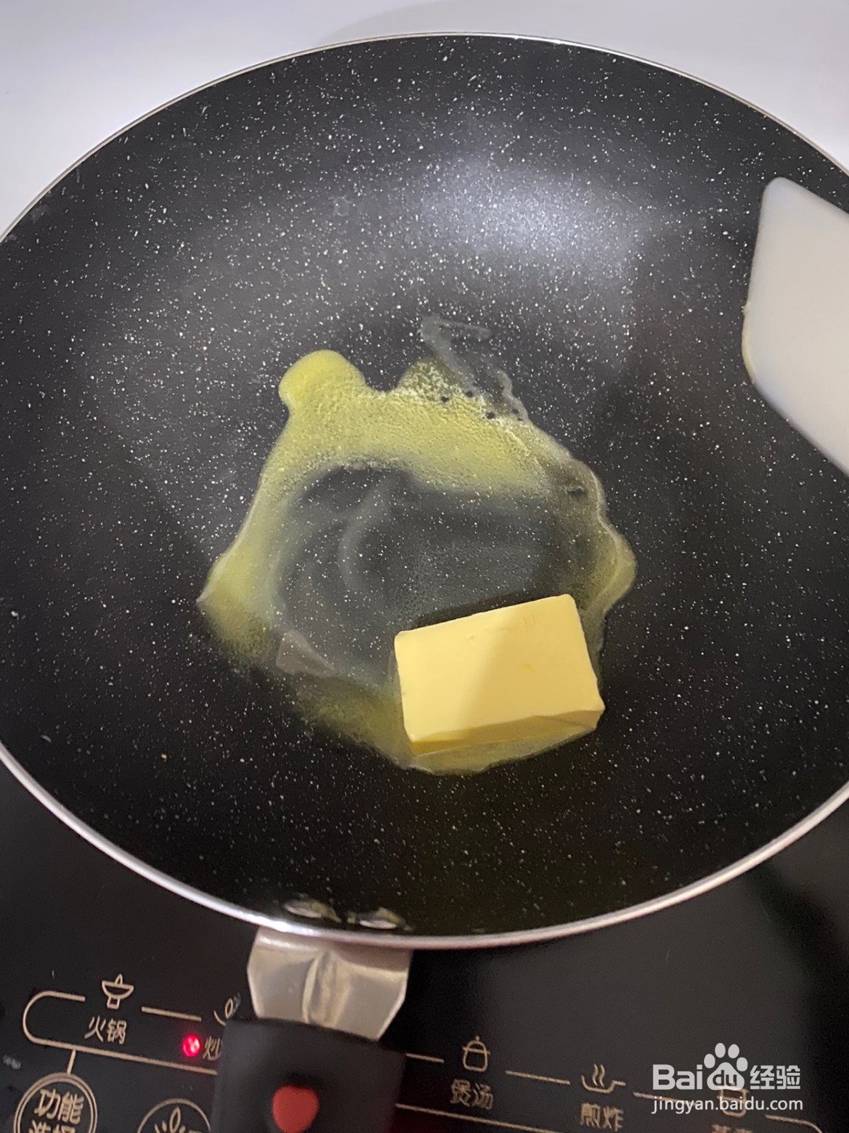 家常奶枣的做法