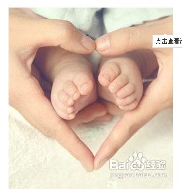 如何对五个月的宝宝做好生活照料及安全防护?