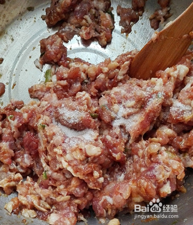 苔菜包包子的做法