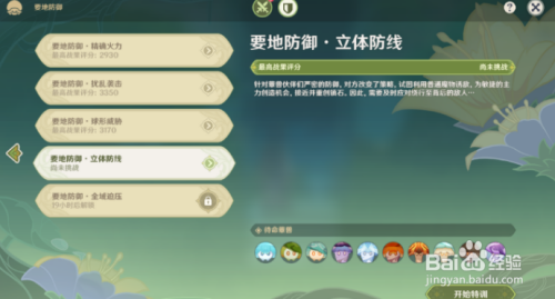 65390a23beb9763ed5a14b616ad06de89b61b0ff.jpg?x-bce-process=image%2Fresize%2Cm_lfit%2Cw_500%2Climit_1%2Fformat%2Cf_auto%2Fquality%2Cq_80