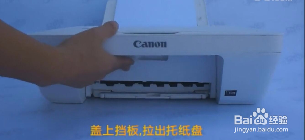 ts3180墨水怎么换
