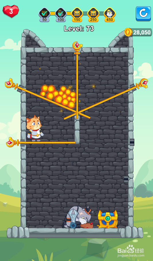 Hero Mission 2的Level 73怎样过关?