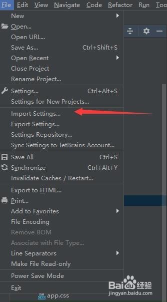 webstorm自定义主题