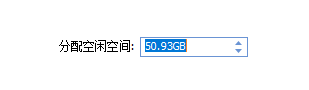win10怎么把e盘分点给c盘
