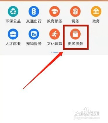 现在离婚怎么办理