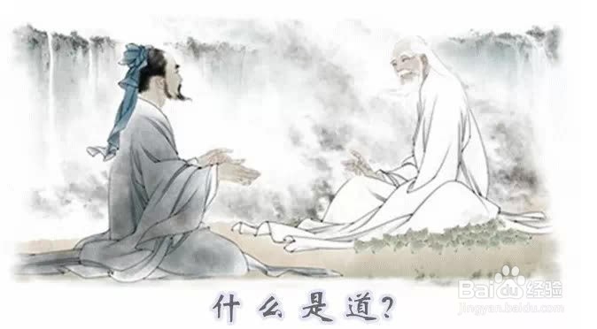 看看古人教你如何识人!