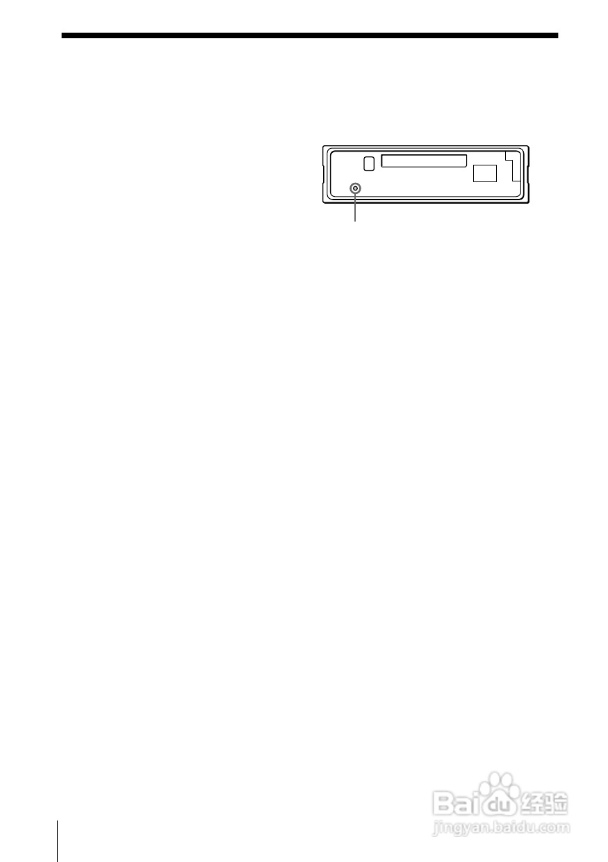 SONY MDX-C7400X车载CD机说明书:[1]