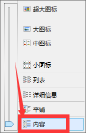 Win10最新问题修复