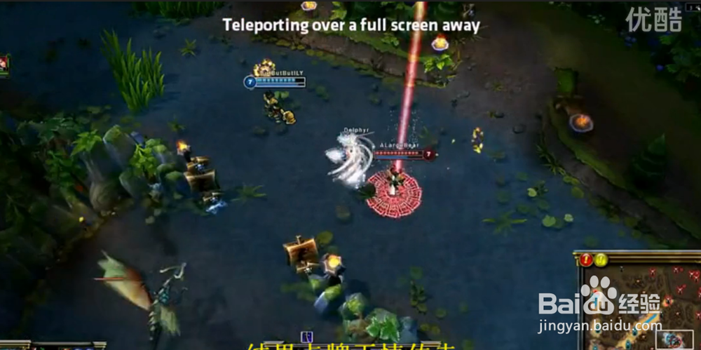 LOL召唤师峡谷迷思：[1]