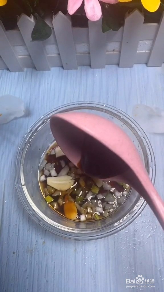 香煎杏鲍菇的做法