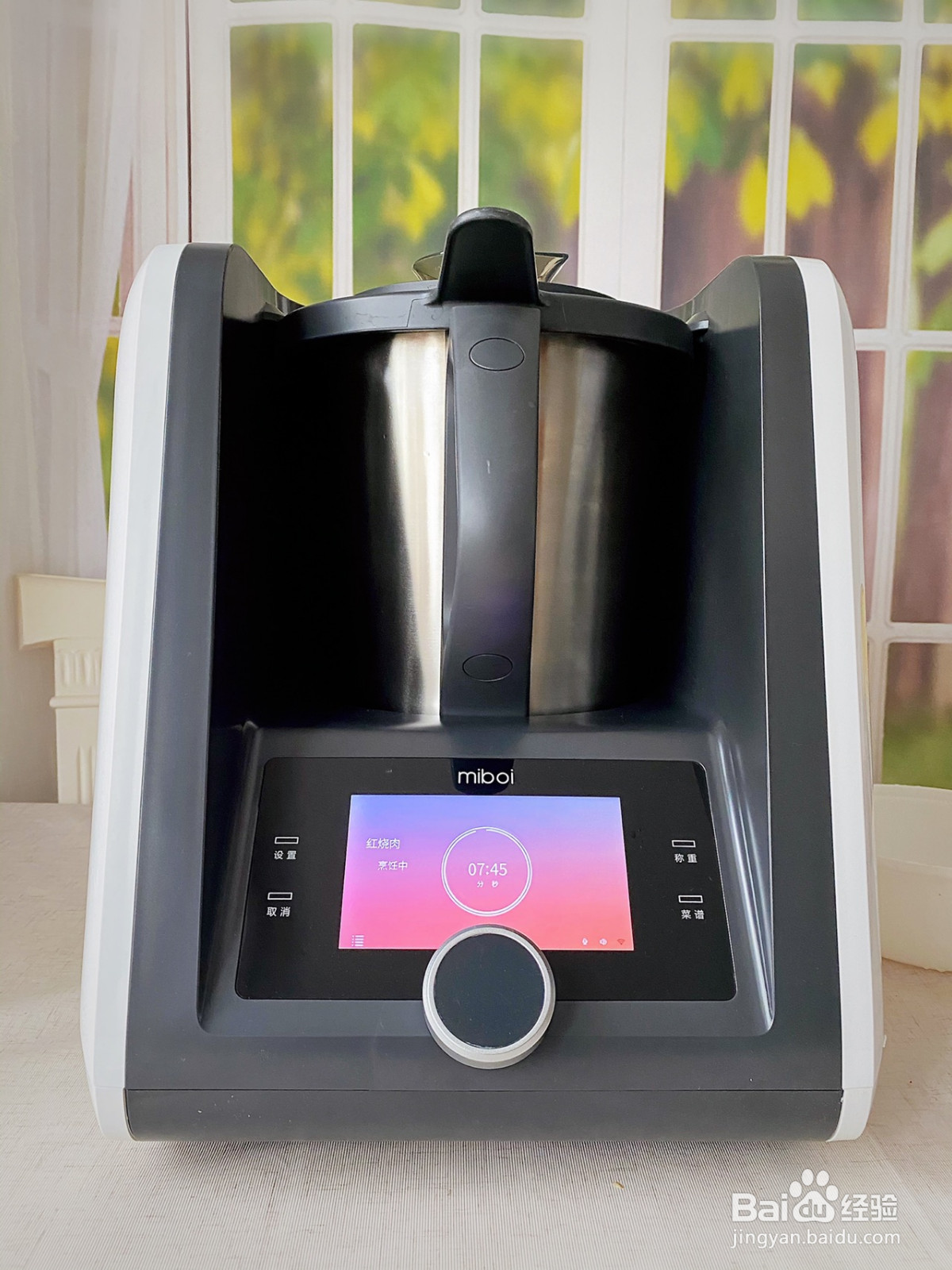 无油红烧肉的做法