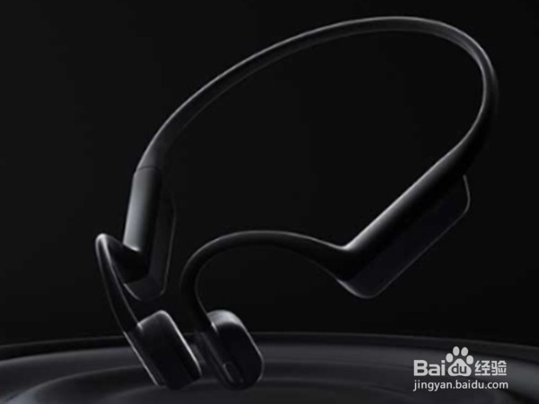 小米骨传导耳机怎么重置