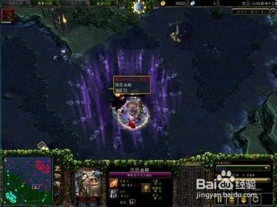 教你玩好dota：[3]dota术语