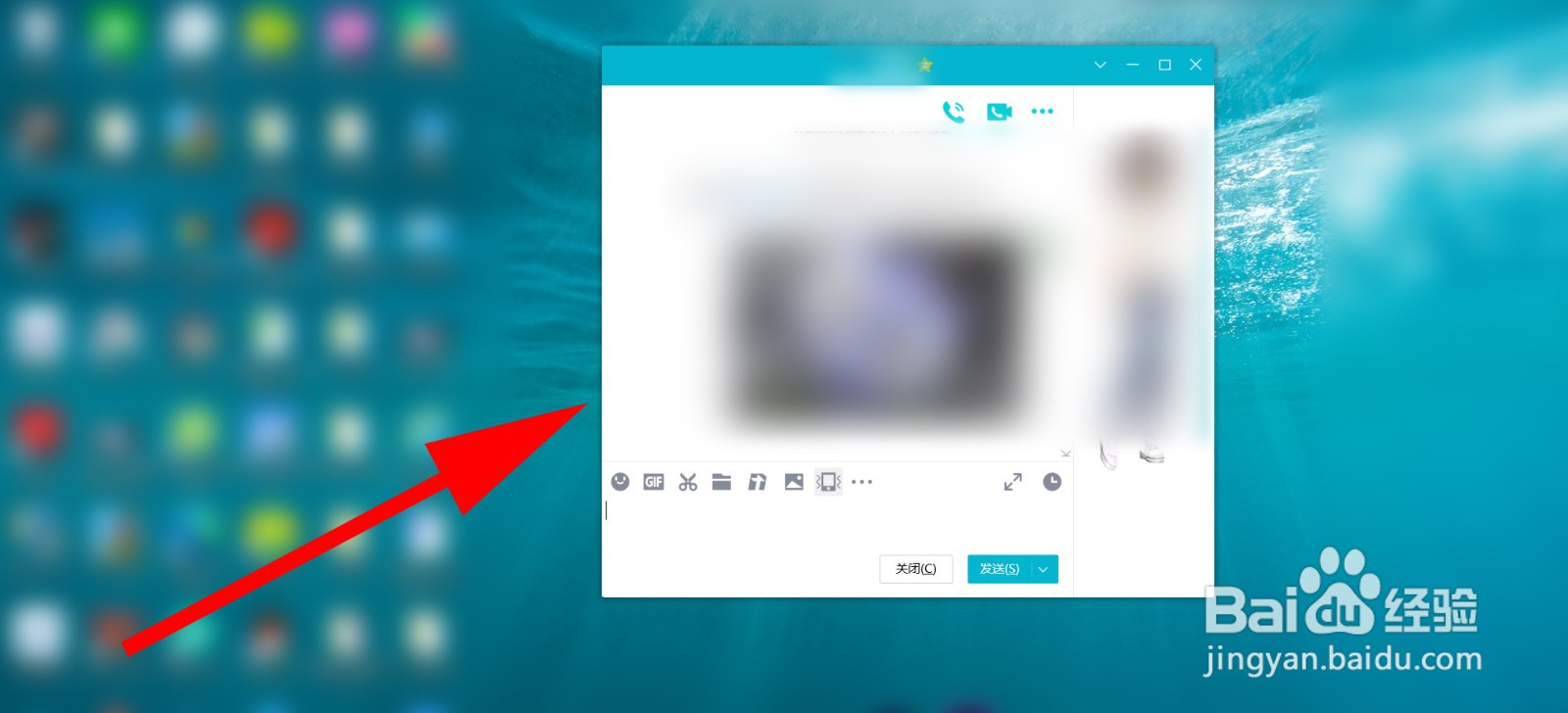 怎么提取图片中的文字