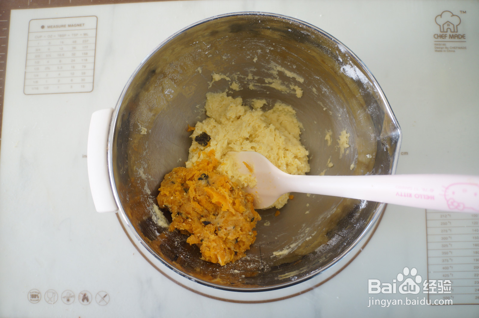 肉松蛋黄司康的做法