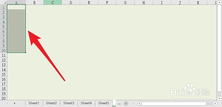 excel快速添加序列的方法