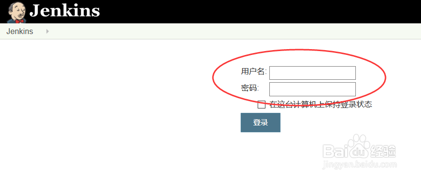 jenkins怎么在jenkins面板上面升级