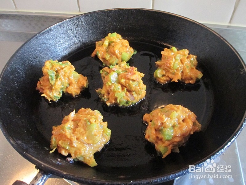甜糯芹菜南瓜饼