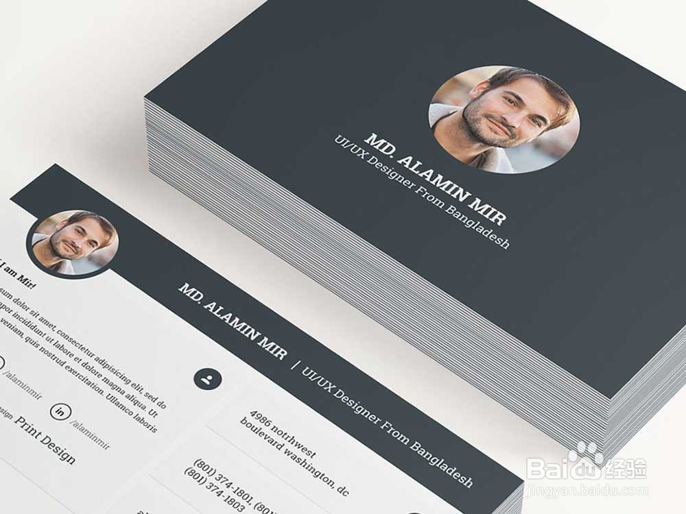 出色的简历在这6个方面帮你找到工作