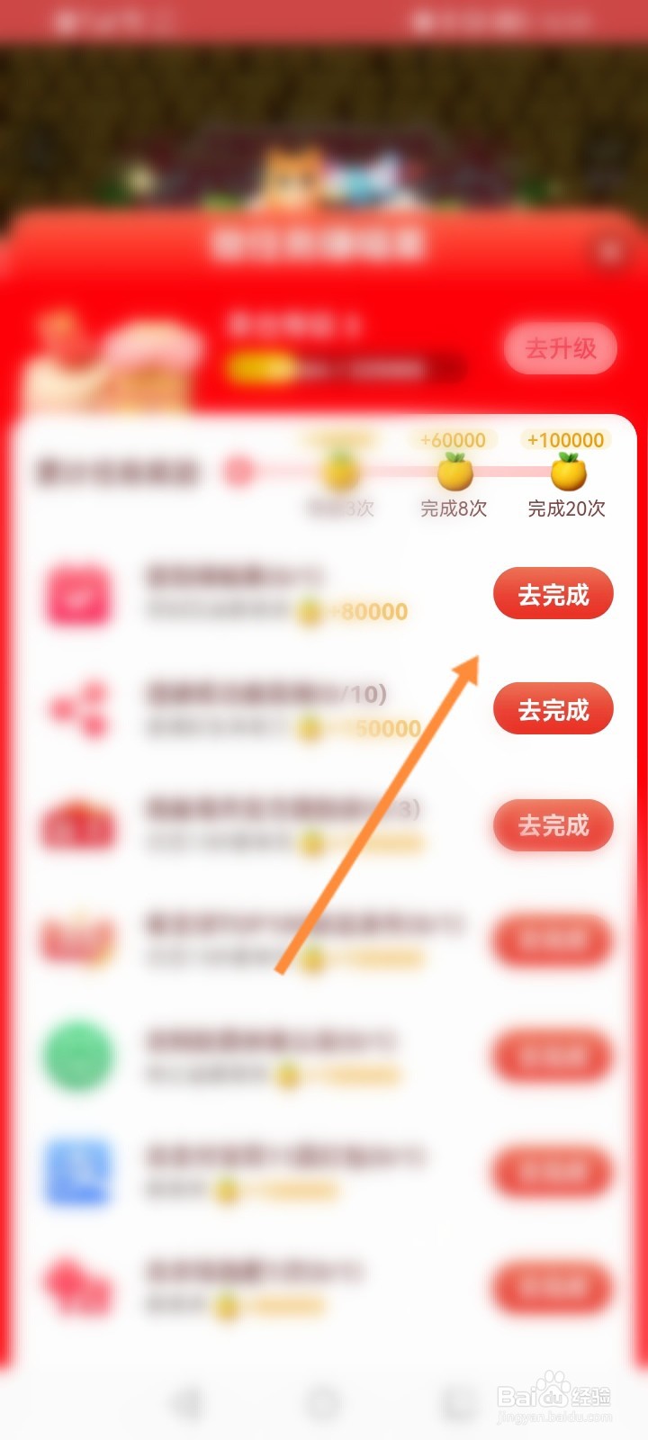2022淘宝双十一养猫