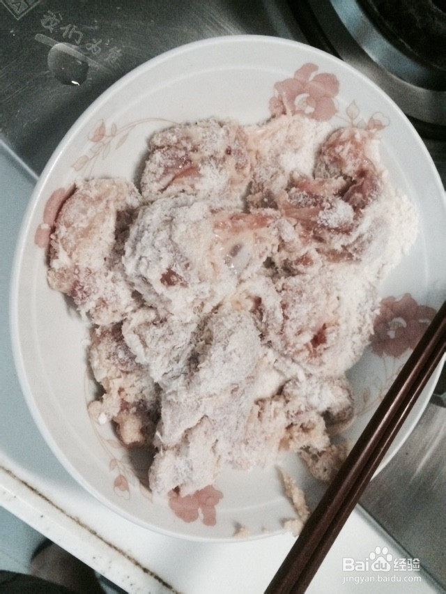 孜然/黑胡椒油炸鸡米花的做法