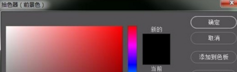 用PS制作梦幻照片的背景效果