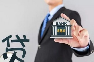 网贷还不起了怎么上岸