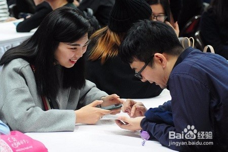 对待相亲，应该采取的态度