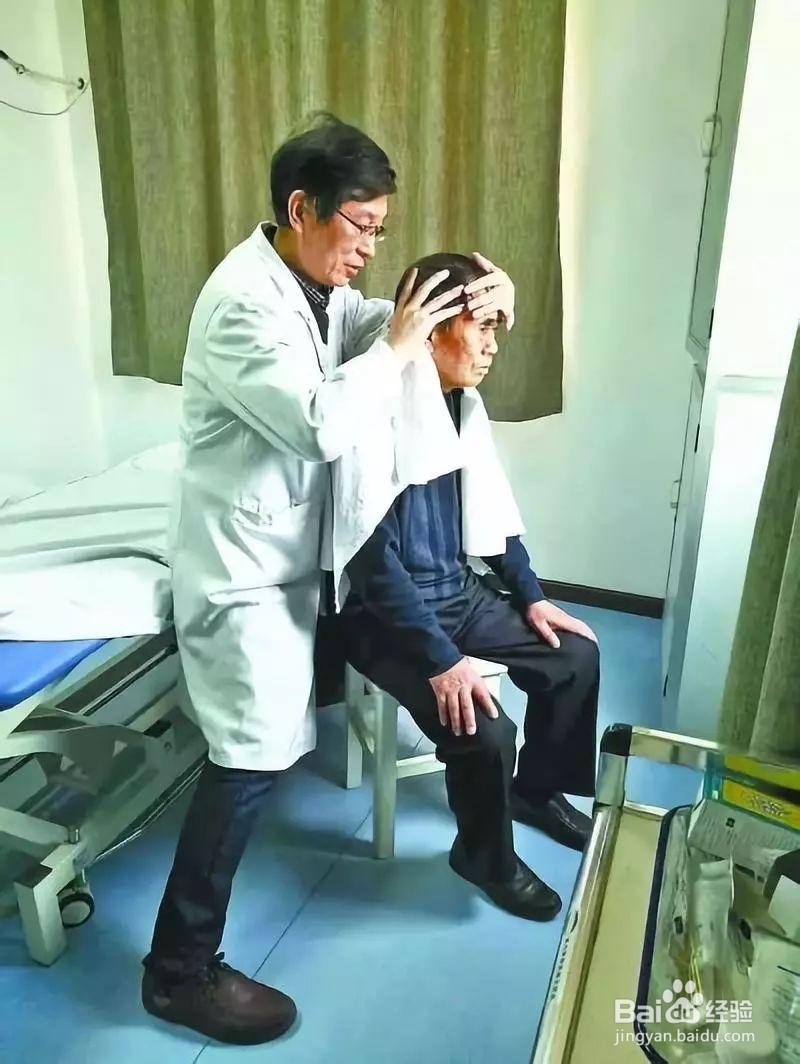 怎样缓解紧张的情绪