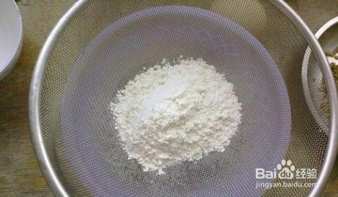 一步步做大家都喜欢的葱香榨菜饼