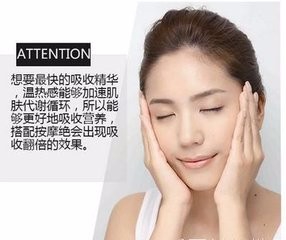 化妆的六大误区