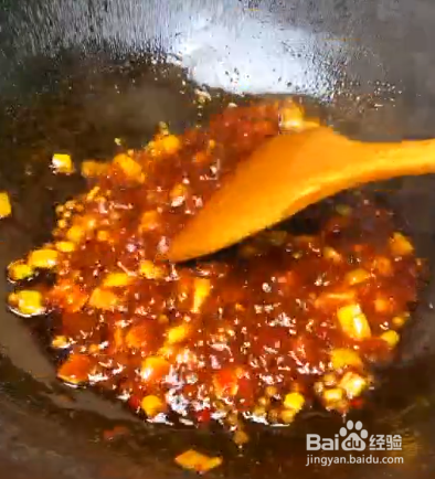 草鱼的家常做法