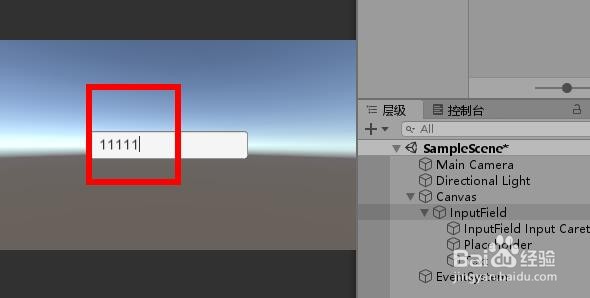 Unity如何设置InputField的只读属性