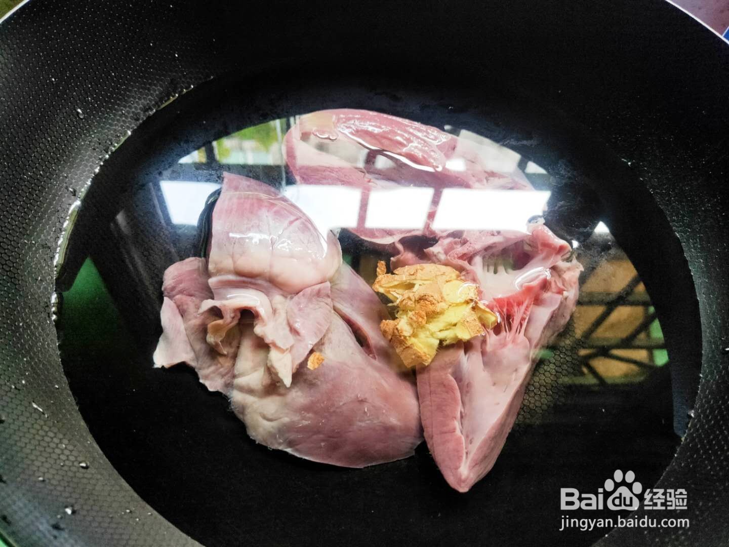 猪心怎么做好吃又不腥