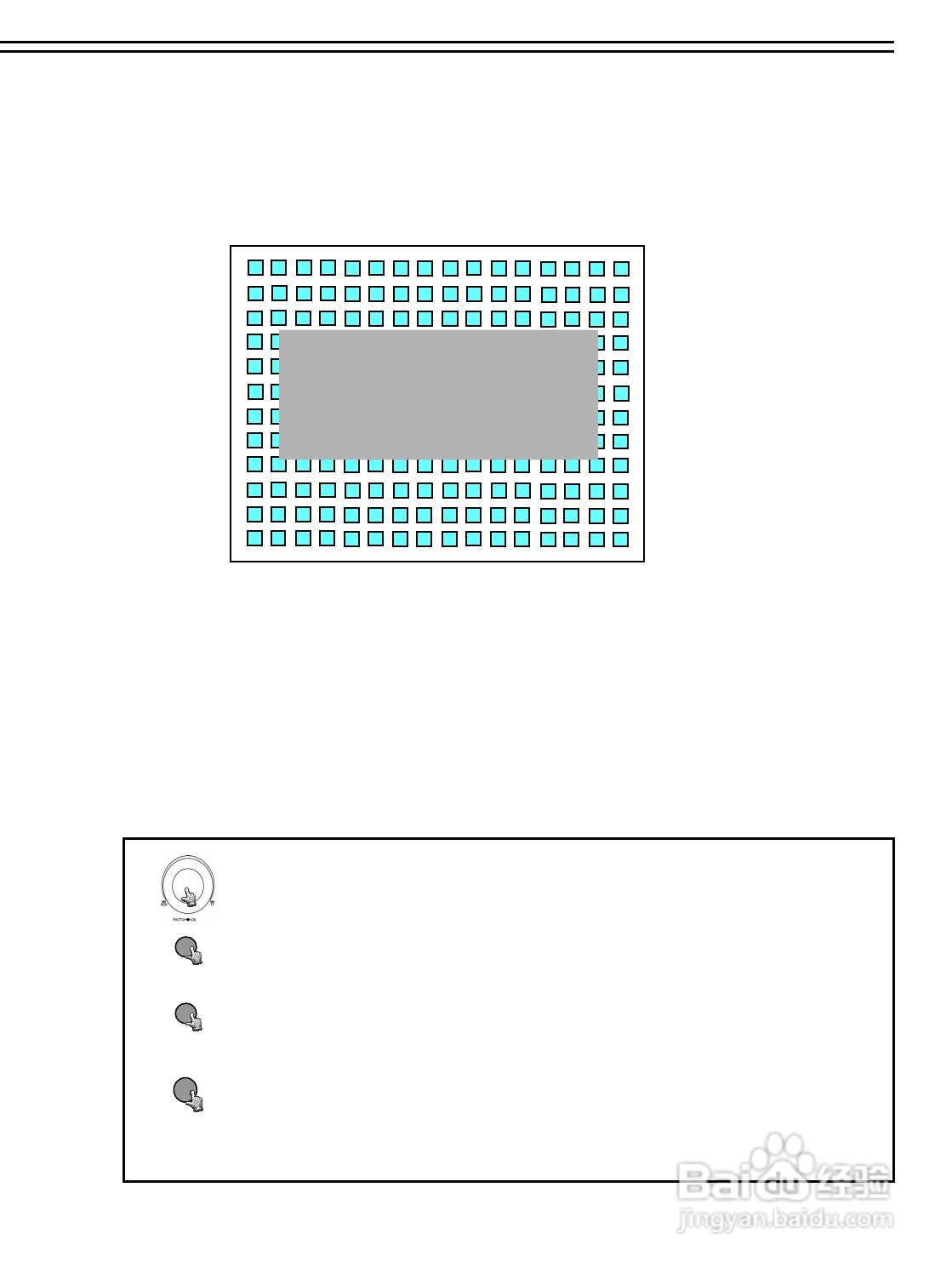 SAMPO DR-S1622数位录放影机使用说明书:[2]