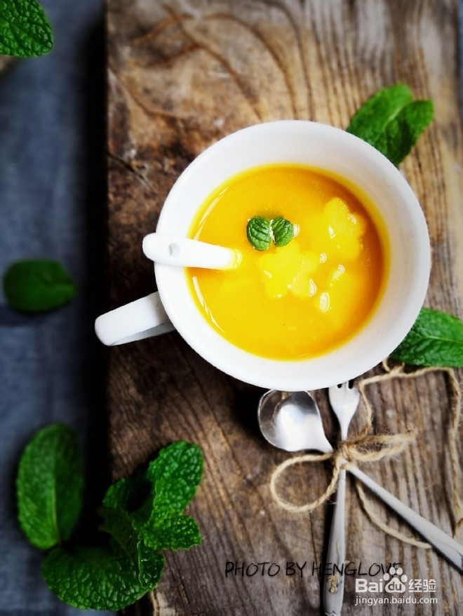 如何制作芒果奶昔