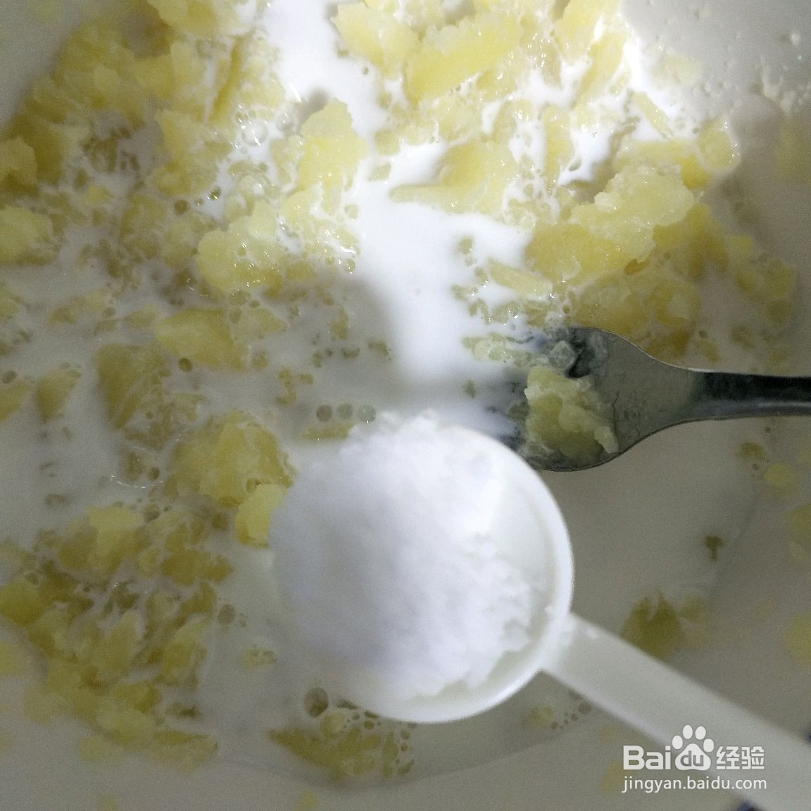 向往的生活~黑椒土豆泥的做法