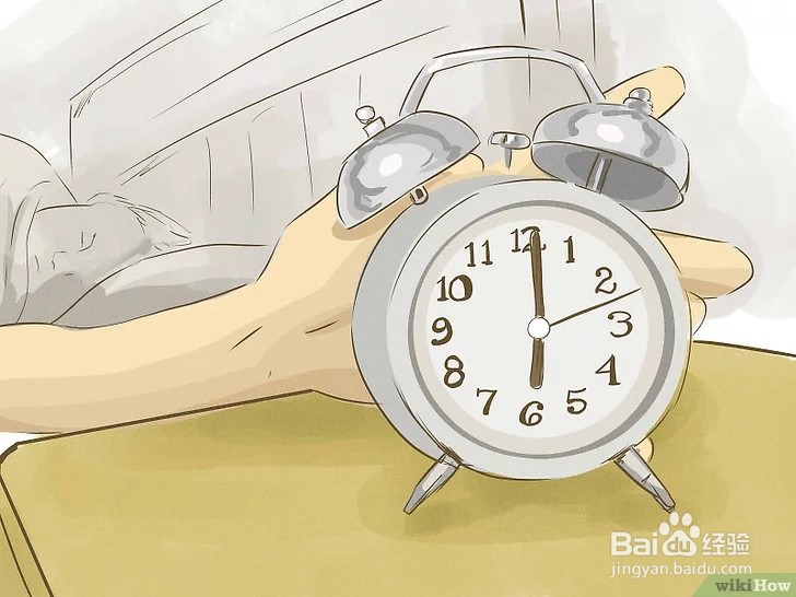 如何让人精力充沛