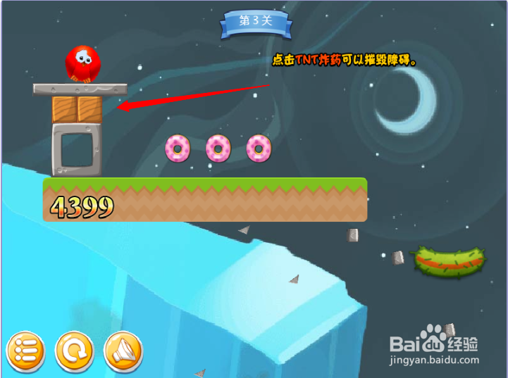 小游戏泡泡鸟历险记2第3-4关