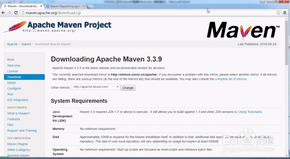 如何在Windows中配置Maven