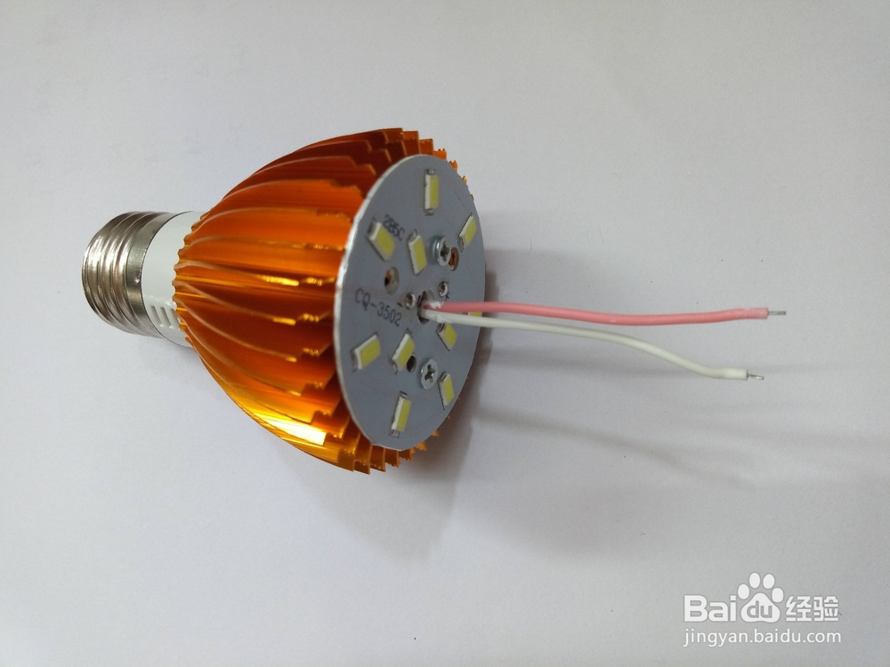 简单维修LED灯泡