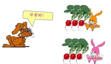 比30多比40少怎样列算二年级？