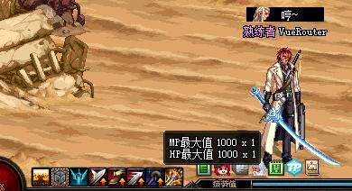 dnf轮回之悖论怎么用