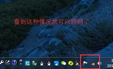 电脑插上无线网卡没反应,无线网卡不能用