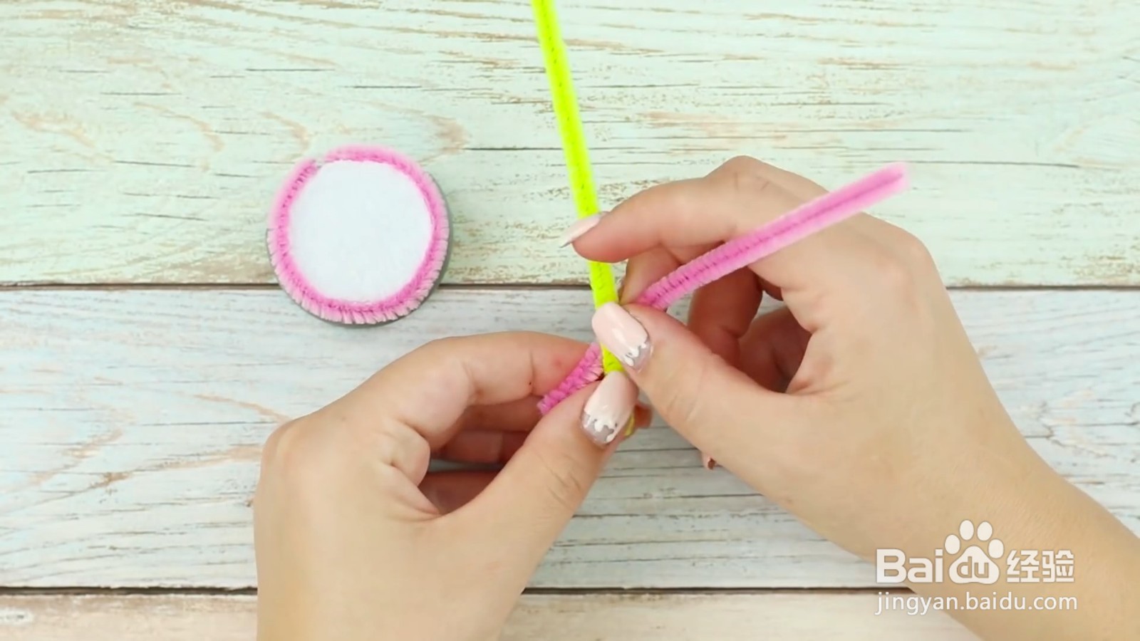 圆形的手机支架怎么制作